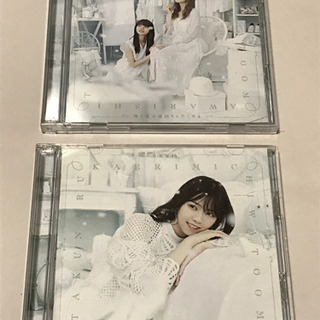 乃木坂４６ＣＤ３枚セット【一部新品未開封】