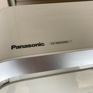 Panasonic CS-565CXR2-W ルームエアコン 15畳-23畳用 200V 2016年製
