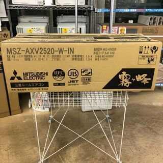 I422 ? ジモティー限定価格♪ 2021年モデルで未使用未開封品 