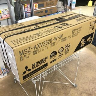 ?MITSUBISHI / 三菱? 2.5kw エアコン 2020年 MSZ-AXV2520