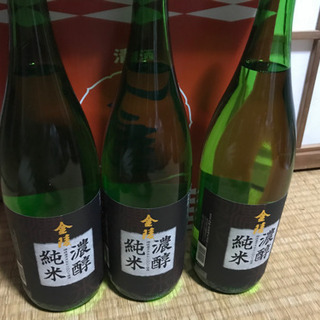 【ネット決済】【家飲みに！】金稜純米酒3本セット