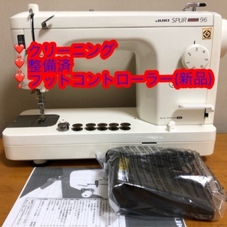 ❣️値下げ JUKI MO333D ❣️クリーニング・整備済 ❣️代金引換で発送可能