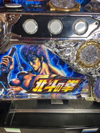 パチスロ北斗の拳 強敵（パチスロ）設定判別・天井・ゾーン