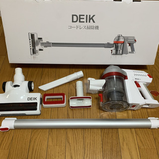 【ネット決済】DEIK コードレス　掃除機