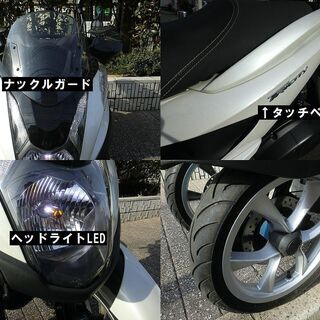 ★普通免許仕様トリシティ125ワイドトレッド！LED/ナックルガード/キャリア★東京/大田区【下取OK】