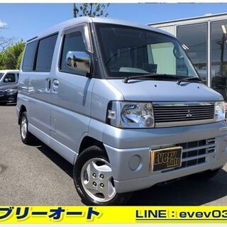 タウンボックス 三菱 の中古車 ジモティー タウンボックス 三菱 の中古車 ジモティー