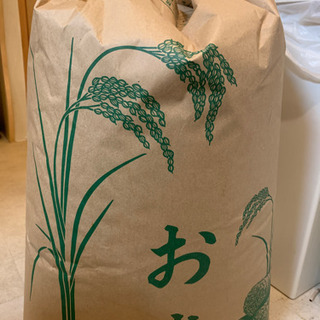 【ネット決済】玄米 30キロ