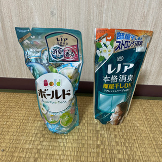 【ネット決済】液体洗剤、レノア