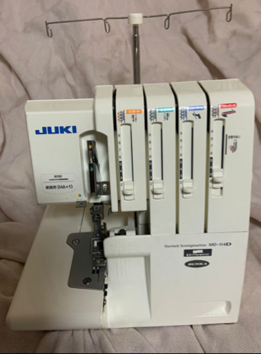 JUKI ロックミシン 2本針4本糸 | jycindustrial.com