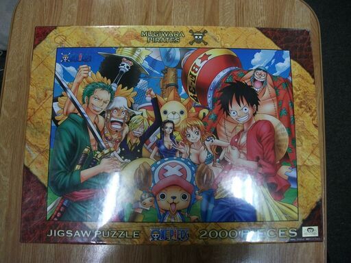 エンスカイ 00ピース ジグソーパズル ワンピース 仲間がいるよ 73x102cm 買い適書店 鶴見のその他の中古あげます 譲ります ジモティーで不用品の処分
