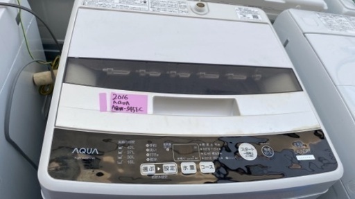 【住吉区2021/4/30店舗】洗濯機30 AQUA 2016年製 4.5kg 大阪市内 配達設置無料 引取は値引き