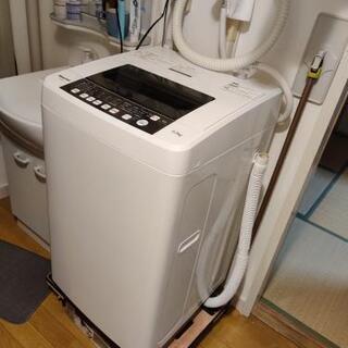 Hisense(ハイセンス)全自動洗濯機 5.5kg 白 HW-...
