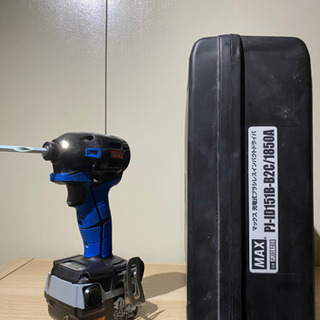 MAX マックス PJ−151 14V/18V インパクトドライバー フルセット 青