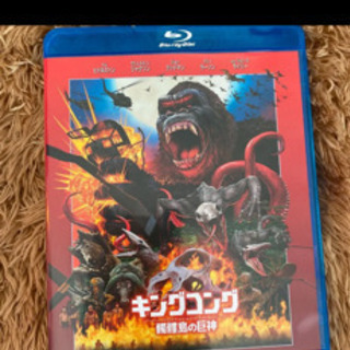 キングコング:髑髏島の巨神 ブルーレイ&DVDセット('17米)...
