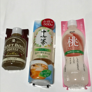 清涼飲料水自動販売機用広告ダミーラベル１５個セット【非売品】