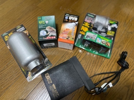 紫外線が必要な爬虫類飼育アイテム5点　新品