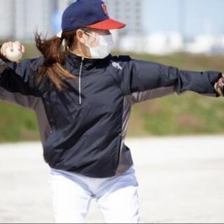 【女子野球チーム】4月から野球初めませんか？ - スポーツ