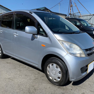 埼玉県の総額15万円 中古車 ジモティー