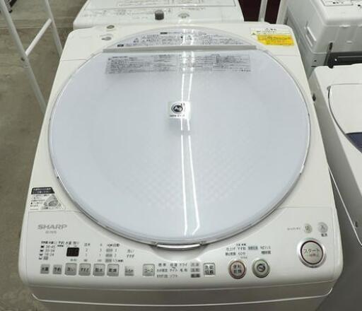 雨の日？関係ない‼️乾燥機能付き⭐SHARP⭐７キロ洗濯機‼️当日配送‼️