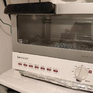 【ネット決済】オーブントースター 1200W KOIZUMI 2...