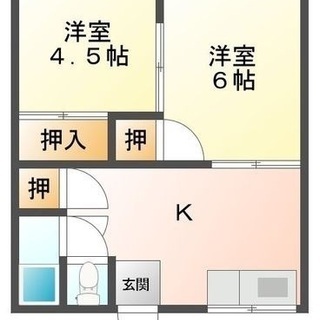 大牟田新栄町駅徒歩4分、ペット可、敷金礼金無料で29,000円！ - 大牟田市