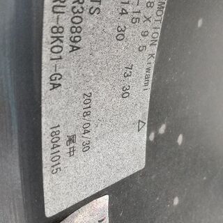 ワーク １８インチ cr kiwami