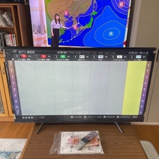 新品同様 液晶テレビ 49型 4k 東芝 レグザ 無線LAN YouTube