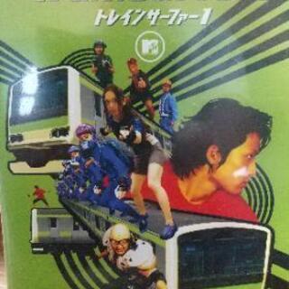【値下げ】トレインサーファー DVD 横山剣、ロンブー、Def ...