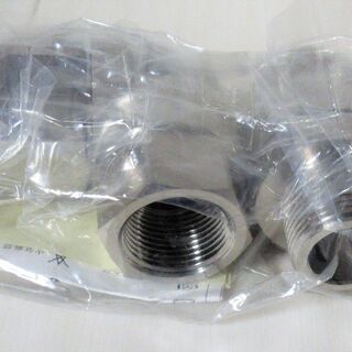 ☆サンコー 20mm 強化ガスホース用自在金具セット 5点セット◇ガス機器