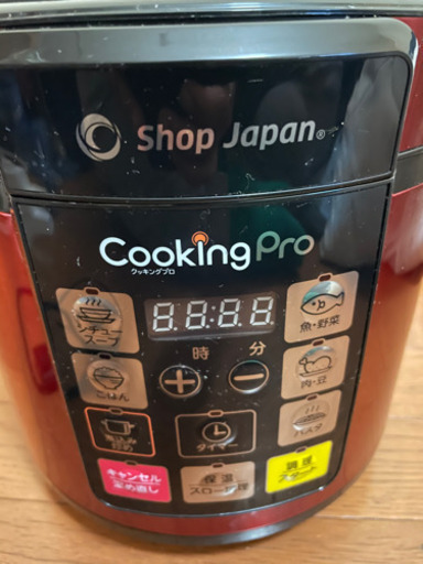 クッキングプロ　美品
