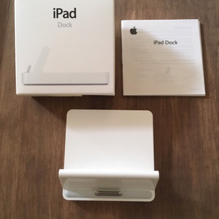iPad Dock  Apple純正