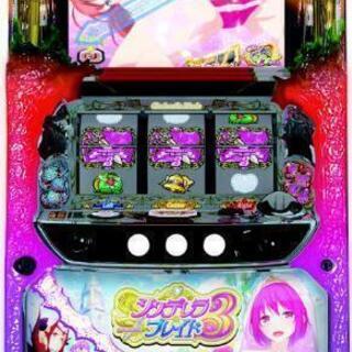 「Demidemi様」専用  戦国乙女 シンデレラブレイド3