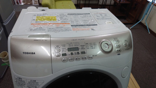 ドラム式洗濯機　TOSHIBA   2014年　９キロです★