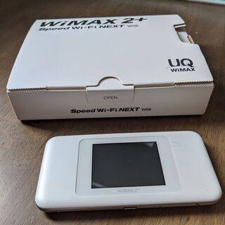 Wi-Fi ルーター W06