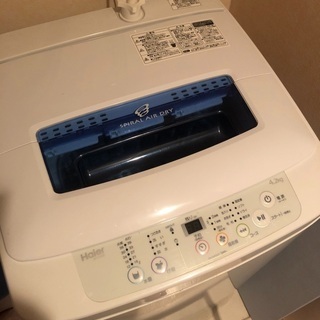 【ネット決済】一人暮らし用洗濯機　4.2kg