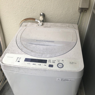 【ネット決済】1人暮らし用洗濯機　5.5kg
