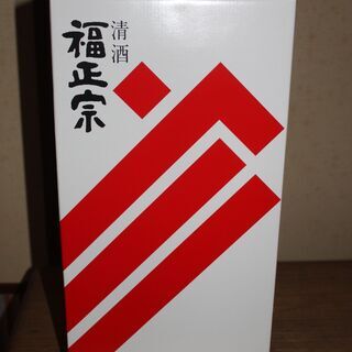 日本酒（２本入り）