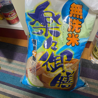 【ネット決済】無洗米楽々御膳5キロ