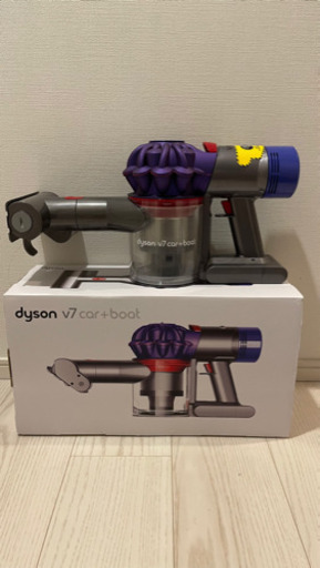 Dyson V7 Car+Boat  ハンディクリーナー サイクロン式掃除機 HH11 MH CB