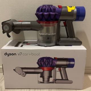 送料無料 新品未使 Dyson V7 Car+Boat 掃除機 ハンディ クリーナー