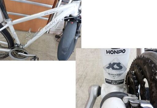 GIANT GLiDE R3 マウンテンバイク XS 380mm SRAM 3.0 3×8変速 自転車