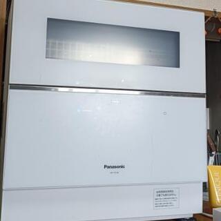 【ネット決済・配送可】食器洗い乾燥機 NP-TZ200 