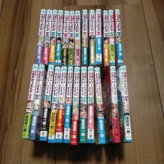 中古ワンピース 50巻が無料 格安で買える ジモティー 中古ワンピース 50巻が無料 格安で買える ジモティー