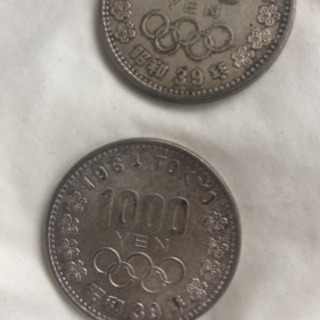 1964年(昭和39年) オリンピック 記念硬貨 千円銀貨 東京五輪 