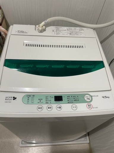 洗濯機 4.5kg YWM-T45A1 保証書付
