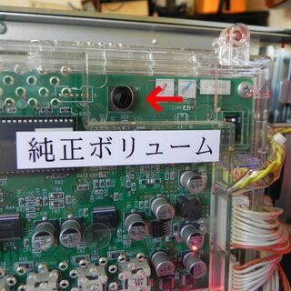 三洋/5号機【初代 パチスロ聖闘士星矢/家庭用100V/コイン500枚付】中古