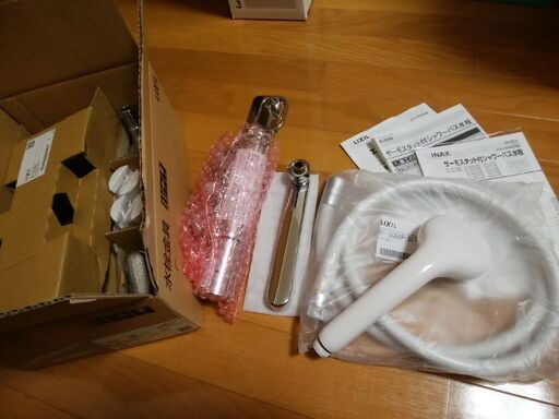 LIXIL サーモスタット付シャワーバス水栓