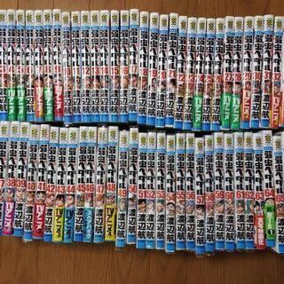 【di】弱虫ペダル 全巻 （1～68巻セット） 弱虫ペダル 全巻セット 1～68巻