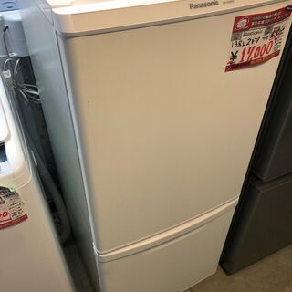 ☆中古 激安！！ Panasonic ノンフロン冷凍冷蔵庫 138L NR-B14BW-W 