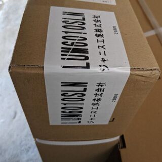 洗面化粧台（新品、未開封）です。